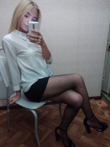 Зита